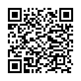 BS1983 QR code