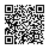 BS1984 QR code