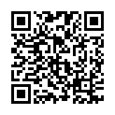 BS1985 QR code